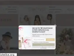 Sites similar to privegala.com