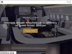 Sites similar to privejet.club