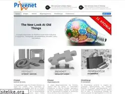 Sites similar to privenet.gr
