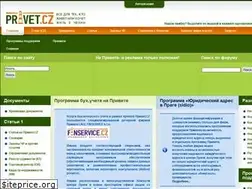Sites similar to privet.cz
