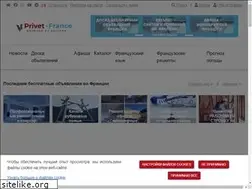 Sites similar to privetfrance.com