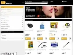 Sites similar to privetmaket.ru