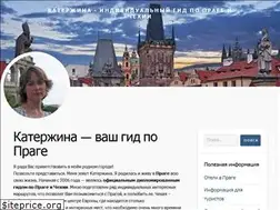 Sites similar to privetpraga.eu
