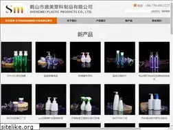 Sites similar to privetrip.com