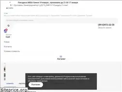 Sites similar to privezem76.ru