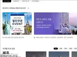 Sites similar to priviatravel.com