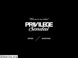 Sites similar to privilege-sendai.com