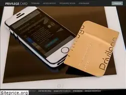 Sites similar to privilegecard.gr