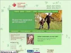 Sites similar to privivka.spb.ru