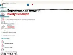 Sites similar to privivki.uz