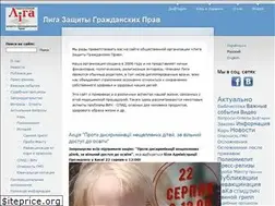 Sites similar to privivok.net.ua