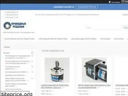 Sites similar to privod-220.ru