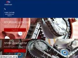 Sites similar to privod-tsepi.ru