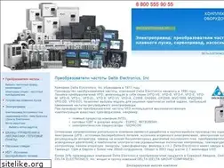 Sites similar to privod.info