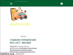 Sites similar to privodvorot.ru