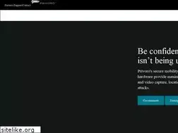 Sites similar to privoro.com