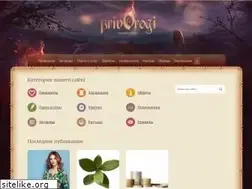 Sites similar to privorogi.ru