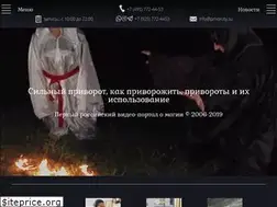 Sites similar to privoroty.su