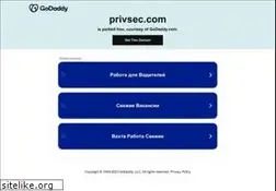 Sites similar to privsec.com