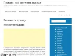 Sites similar to priwi.ru