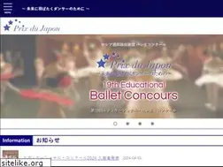 Sites similar to prixdujapon.com