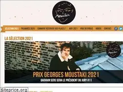 Sites similar to prixgeorgesmoustaki.com