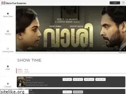 Sites similar to priyadarsinicinema.com