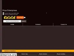 Sites similar to priyagold.co.in