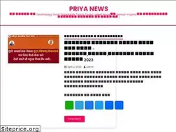 Sites similar to priyanews.in
