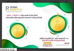 Sites similar to priyankabullion.com