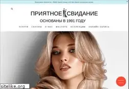 Sites similar to priyatnoesvidanie.ru