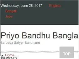 Sites similar to priyobandhu.com