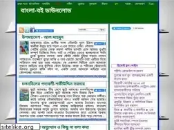 Sites similar to priyoboi.blogspot.com