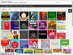 Sites similar to priyoboidl.blogspot.com