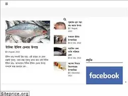 Sites similar to priyota.xyz