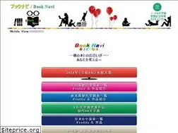Sites similar to prize-jp.com