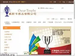 Sites similar to prize.com.hk