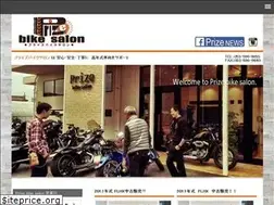 Sites similar to prizebikesalon.com