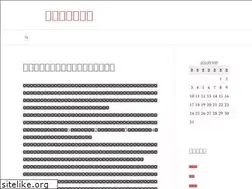 Sites similar to prizebond.biz