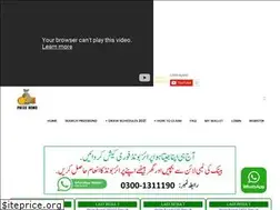 Sites similar to prizebondlist.net