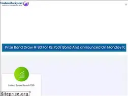 Sites similar to prizebondlucky.net