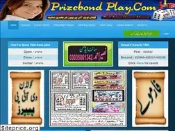 Sites similar to prizebondplay.com