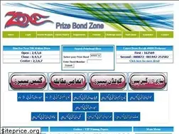Sites similar to prizebondzone.net