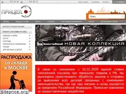Sites similar to prizel.ru