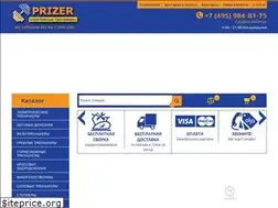Sites similar to prizer.ru