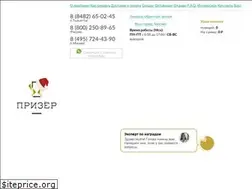 Sites similar to prizer63.ru