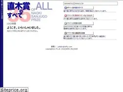 Sites similar to prizesworld.com