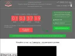 Sites similar to prizivnikov.net