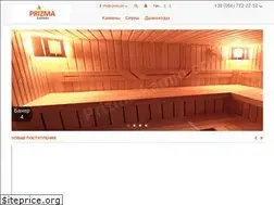 Sites similar to prizma-kamin.com.ua
