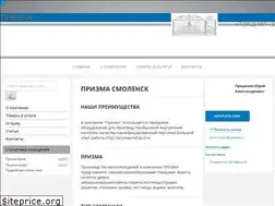 Sites similar to prizma-met.pul.ru